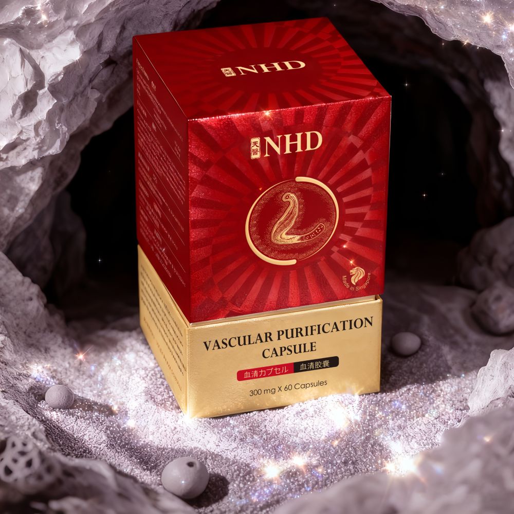 NHD Natural Hirudin Chinese Patent Medicine